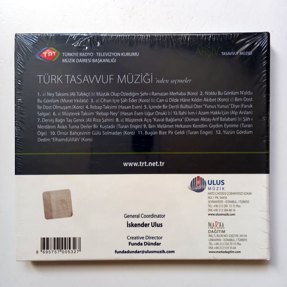 TÜRK TASAVVUF MÜZİĞİ'NDEN SEÇMELER / TASAVVUF MÜZİĞİ / TRT ARŞİV SERİSİ 25 - CD SIFIR