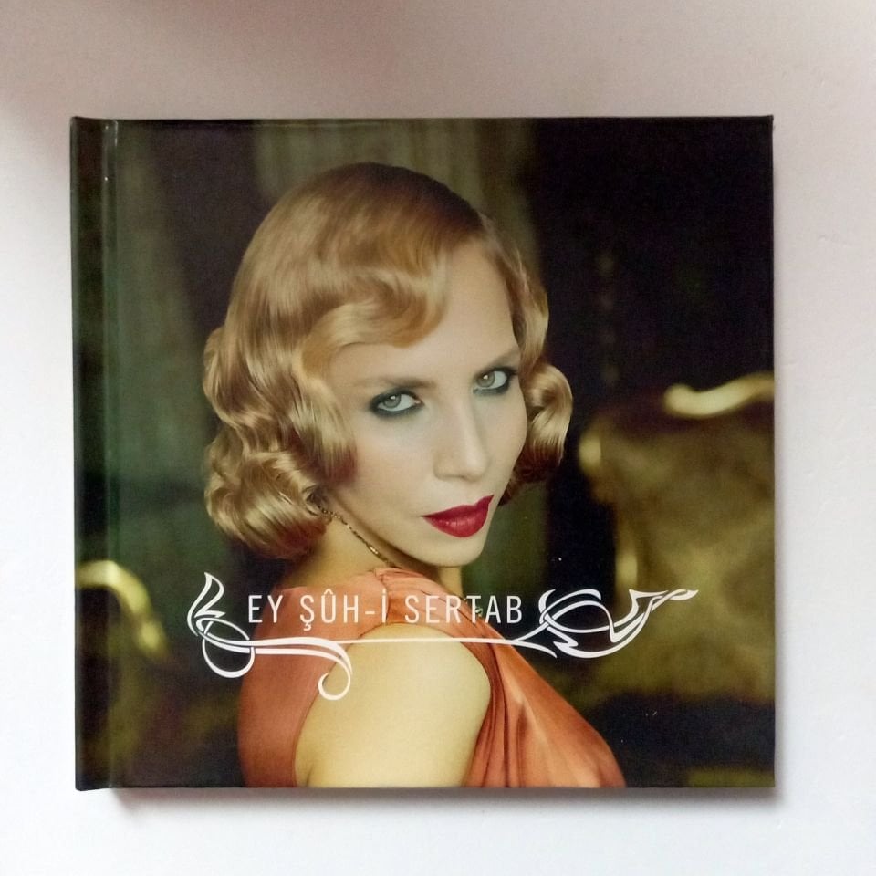 SERTAB ERENER – EY ŞUH-İ SERTAB (2012) - CD 2.EL