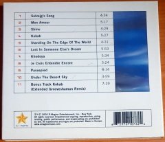 OPERATICA - SHINE (2002) - CD E-MAGINE 2.EL