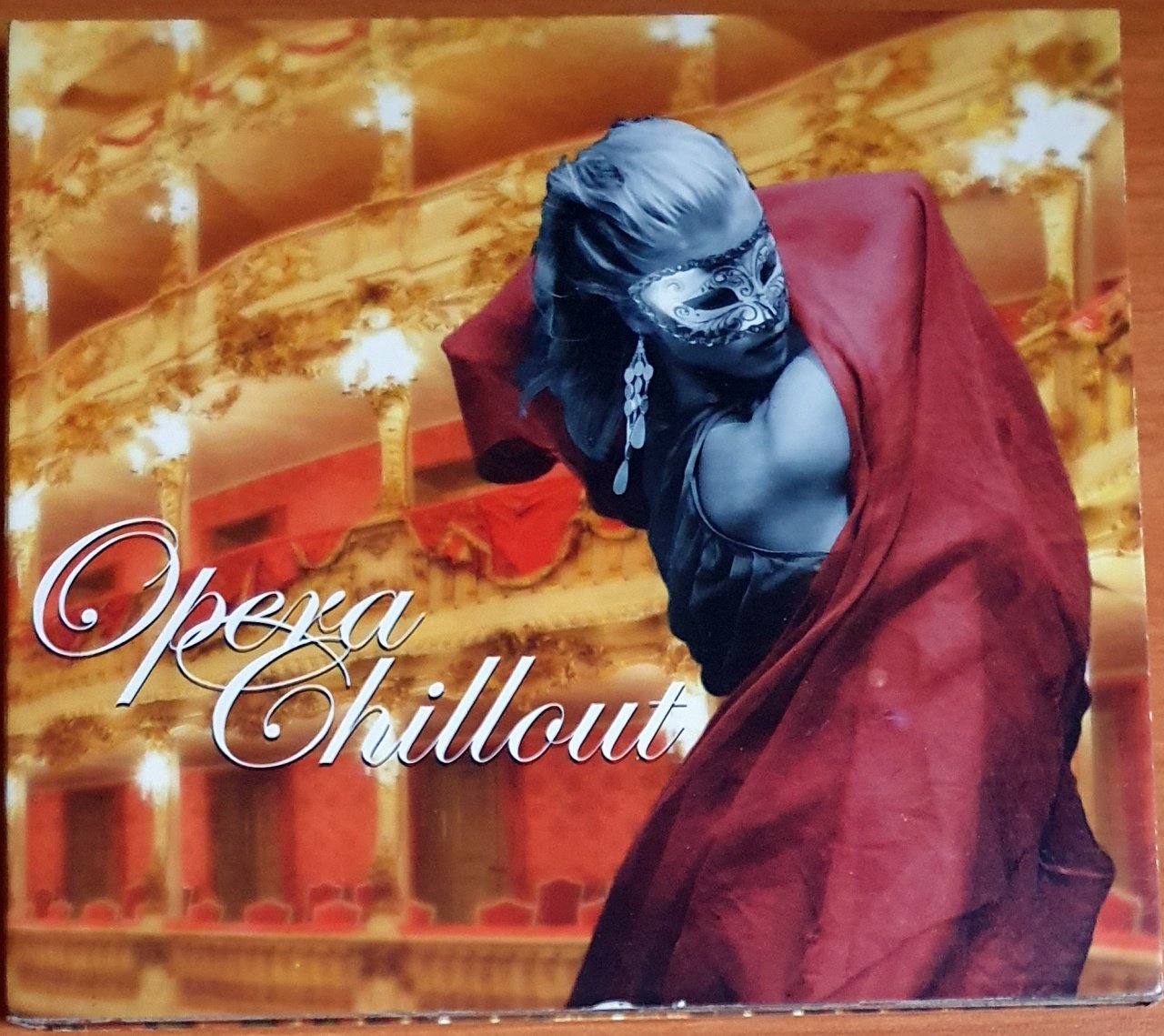 OPERA CHILLOUT / BACH, PUCCINI, VERDI, BIZET, CARL ORFF - CD 2.EL