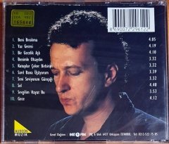 ERCAN AKBAY - KURALDIŞI ÖYKÜLER (1996) - CD AUDEON MÜZİK 2.EL