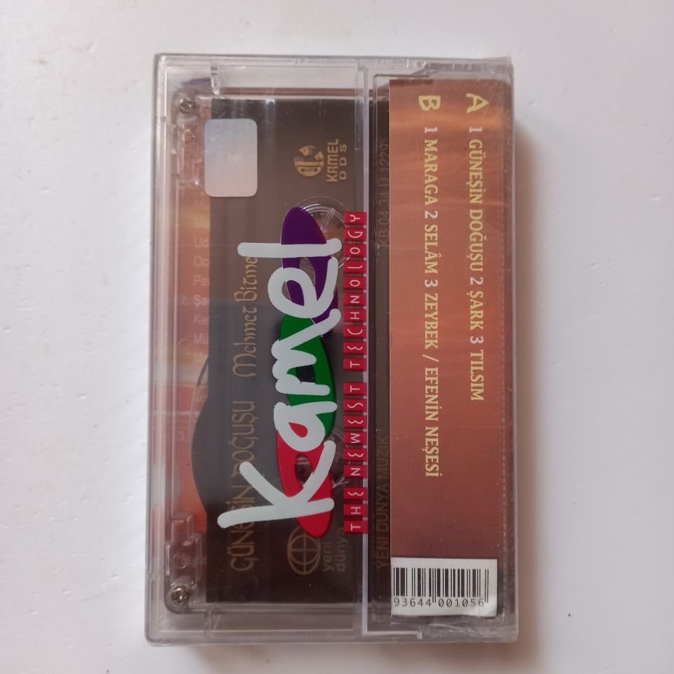 MEHMET BİTMEZ - GÜNEŞİN DOĞUŞU (2004) - KASET SIFIR