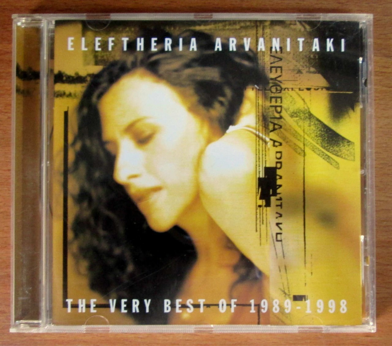 ELEFTHERIA ARVANITAKI - BEST OF 1989-98 CD 2.EL