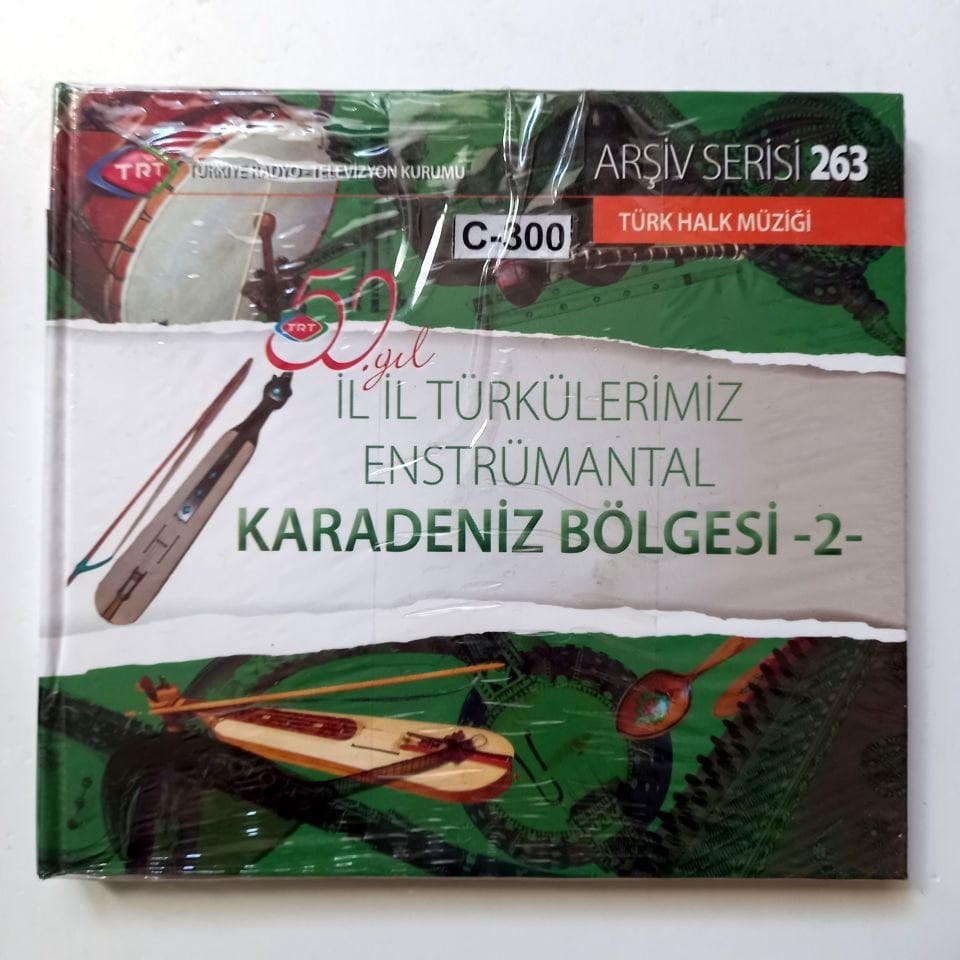 İL İL TÜRKÜLERİMİZ ENSTRÜMANTAL - KARADENİZ BÖLGESİ-2 / TÜRK HALK MÜZİĞİ / TRT ARŞİV SERİSİ 263 - CD SIFIR