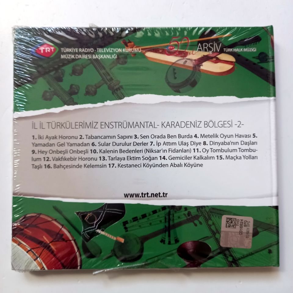 İL İL TÜRKÜLERİMİZ ENSTRÜMANTAL - KARADENİZ BÖLGESİ-2 / TÜRK HALK MÜZİĞİ / TRT ARŞİV SERİSİ 263 - CD SIFIR