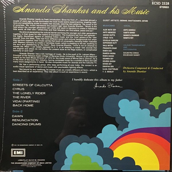 ANANDA SHANKAR - ANANDA SHANKAR AND HIS MUSIC (1976) - LP 2024 EDITION SIFIR PLAK