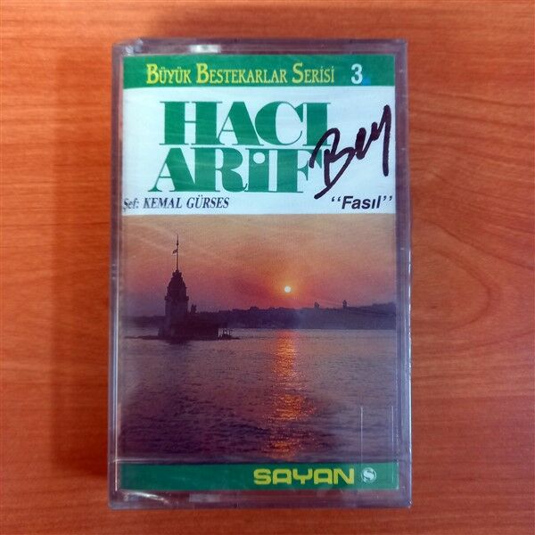 HACI ARİF BEY / BÜYÜK BESTEKARLAR SERİSİ 3 - KASET SIFIR