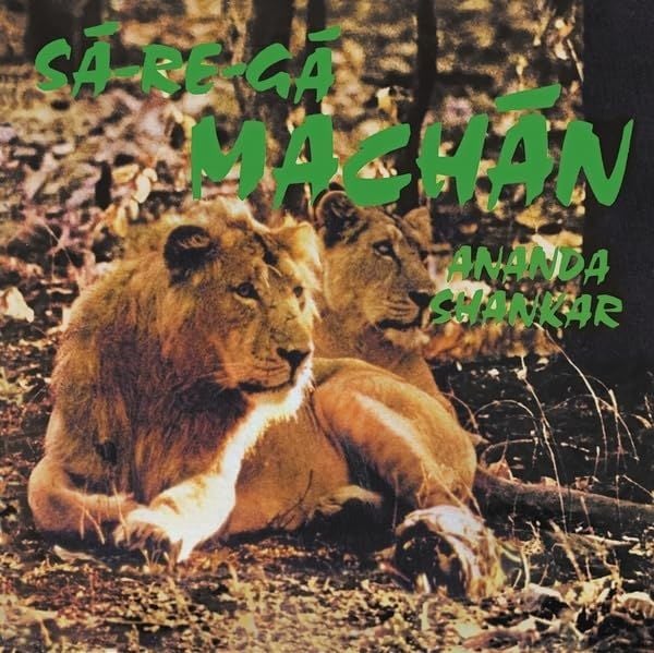 ANANDA SHANKAR - SA-RE-GA MACHAN (1981) - LP 2024 EDITION SIFIR PLAK
