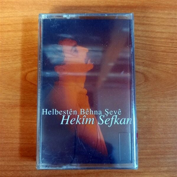 HEKİM SEFKAN - HELBESTEN BEHNA ŞEVE (2003) - KASET SES SIFIR