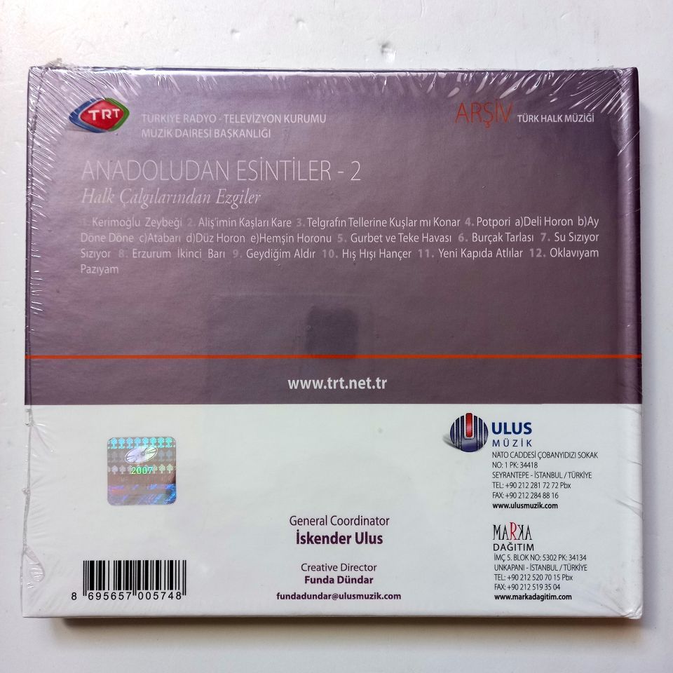 ANADOLU'DAN ESİNTİLER 2 - HALK ÇALGILARINDAN EZGİLER / TÜRK HALK MÜZİĞİ / TRT ARŞİV SERİSİ 51 - CD SIFIR