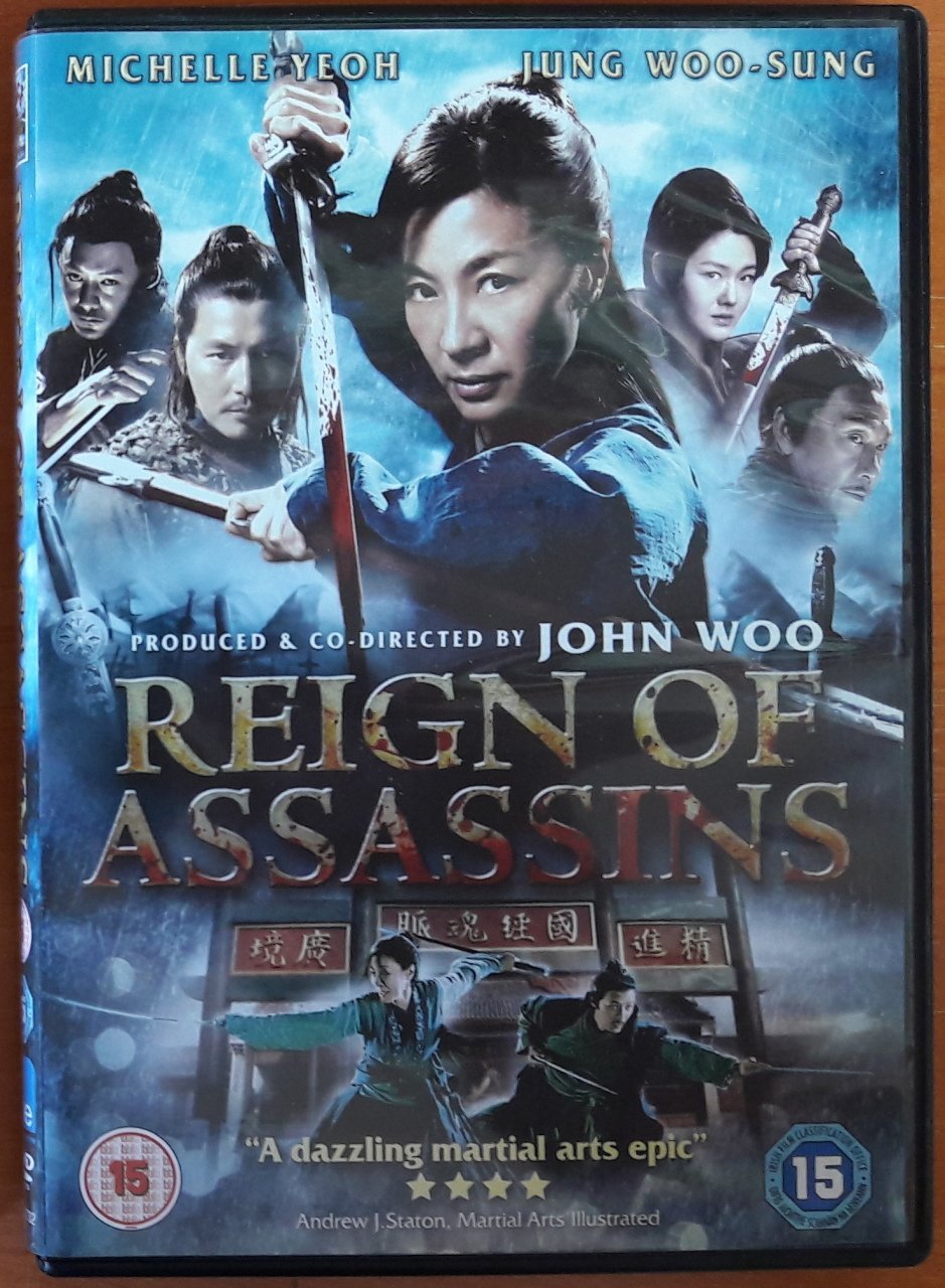 REIGN OF ASSASSINS - JOHN WOO - DVD 2.EL TR ALTYAZI YOKTUR