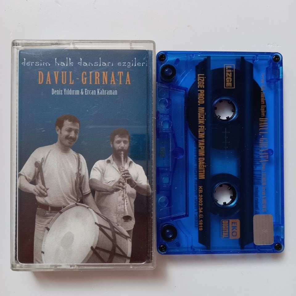 DENİZ YILDIRIM & ERCAN KAHRAMAN - DAVUL-GIRNATA / DERSİM HALK DANSLARI EZGİLERİ (2002) - KASET 2.EL
