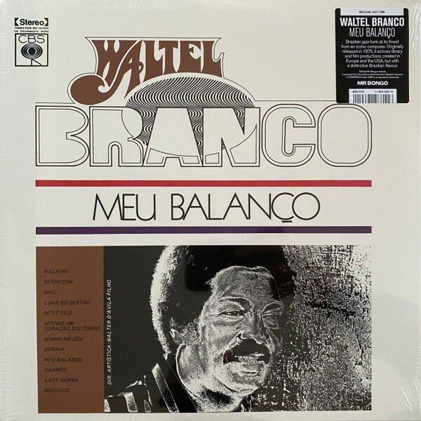 WALTEL BRANCO – MEU BALANÇO (1975) - LP 2023 REISSUE SIFIR PLAK