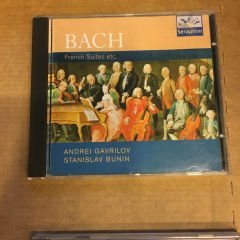BACH FRENCH SUITES CD 2.EL