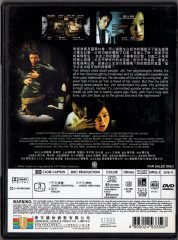 INNER SENSES - LO CHI LEUNG - DVD 2.EL TR ALTYAZI YOKTUR