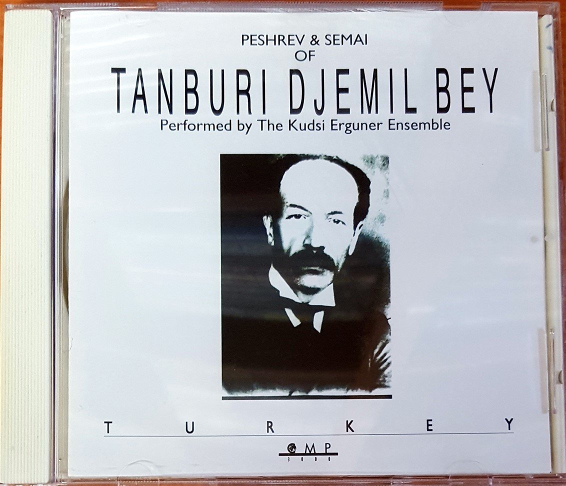 PESHREV & SEMAI OF TANBURI CEMIL BEY / PERFORMED BY KUDSI ERGUNER ENSEMBLE CD 2.EL