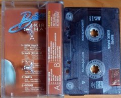 BANU - KIRIK HAVA (1997) - KASET GÜVERCİN MÜZİK 2.EL