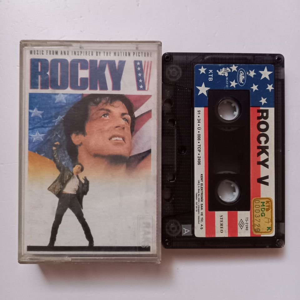 ROCKY V / SOUNDTRACK (1991) - KASET 2.EL