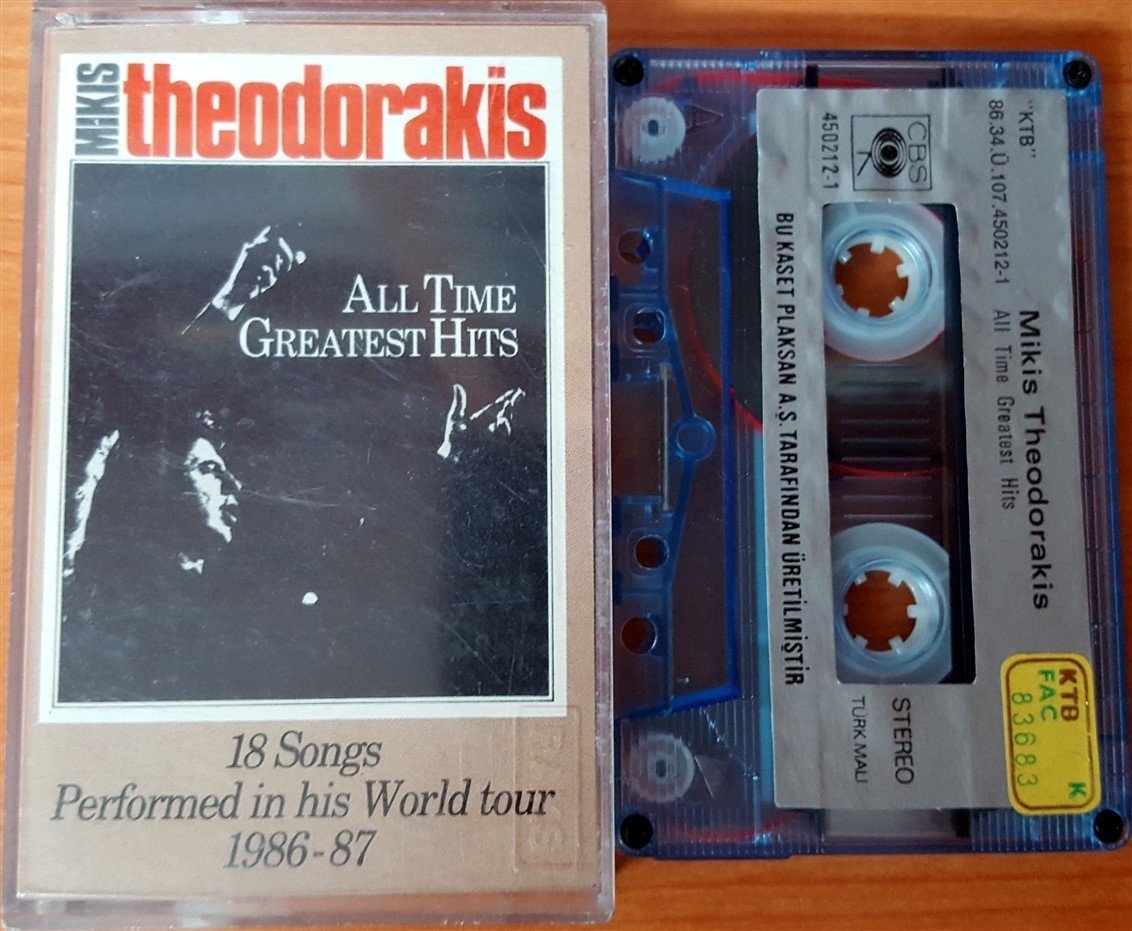 MIKIS THEODORAKIS - ALL TIME GREATEST HITS (1986) PLAKSAN CASSETTE MADE IN TURKEY ''USED'' PAPER LABEL