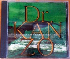 DR. KANZO SOUNDTRACK / YOSUKE YAMASHITA ON CINEMA (1998) CD 2.EL