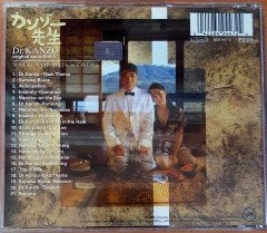 DR. KANZO SOUNDTRACK / YOSUKE YAMASHITA ON CINEMA (1998) CD 2.EL