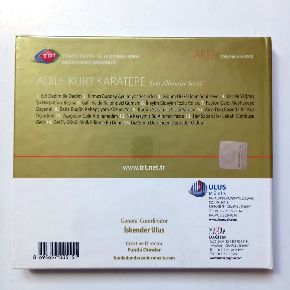 ADİLE KURT KARATEPE / TÜRK HALK MÜZİĞİ / TRT ARŞİV SERİSİ 17 - CD SIFIR