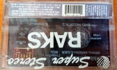 THE PREACHER'S WIFE - SOUNDTRACK WHITNEY HOUSTON (1996) BMG CASSETTE MADE IN TURKEY ''NEW''