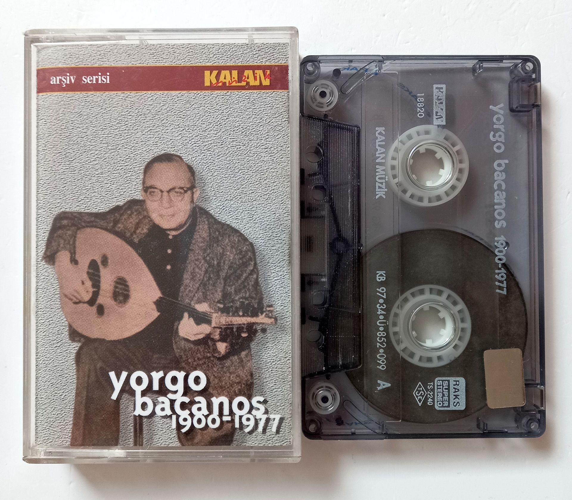 YORGO BACANOS - 1900 - 1977 (1997) - KASET 2.EL