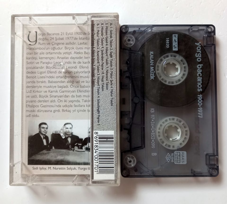 YORGO BACANOS - 1900 - 1977 (1997) - KASET 2.EL