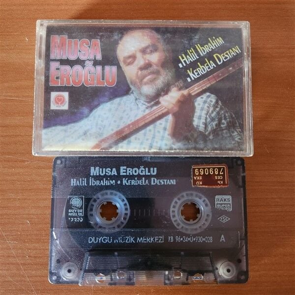 MUSA EROĞLU - HALİL İBRAHİM / KERBELA DESTANI (1996) - KASET 2.EL