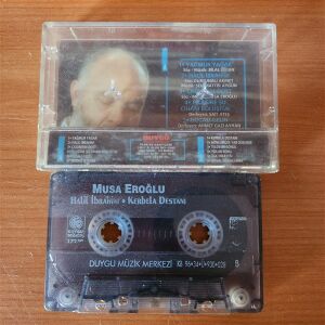 MUSA EROĞLU - HALİL İBRAHİM / KERBELA DESTANI (1996) - KASET 2.EL