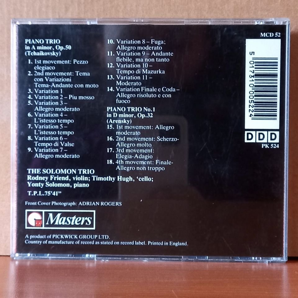 THE SOLOMON TRIO / TCHAIKOVSKY: TRIO IN A MINOR - ARENSKY: TRIO IN D MINOR (1992) - CD 2.EL