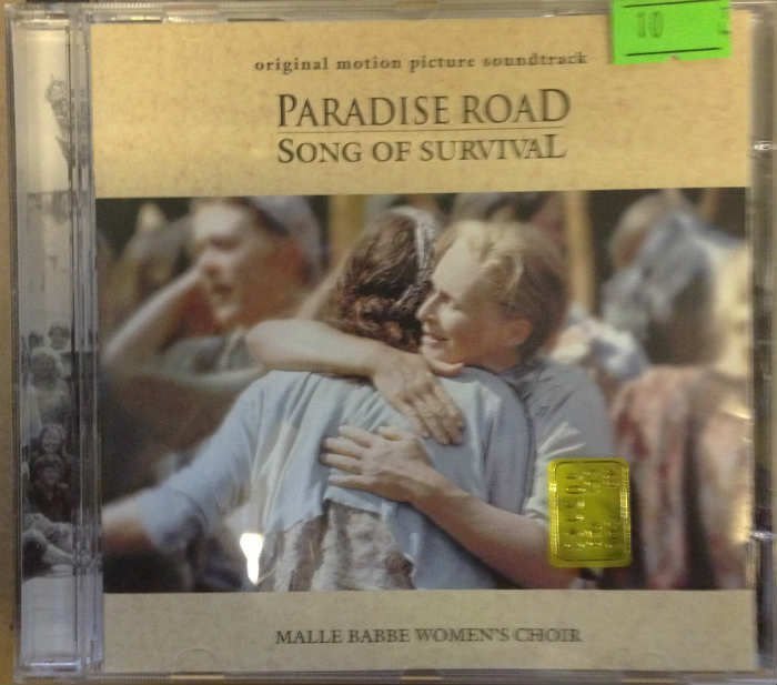 PARADISE ROAD SOUNDTRACK CD MALLE BABBE CHOIR