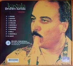 İBRAHİM KAVALA - KAVALA (2007) - CD MEGA MÜZİK 2.EL