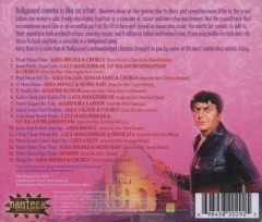 I LOVE BOLLYWOOD - 15 CLASSIC TRACKS FROM BOLLYWOOD... (2001) - CD 2.EL