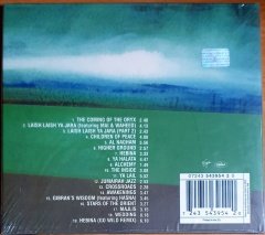 ORYX - ORYX (2002) - CD SIFIR
