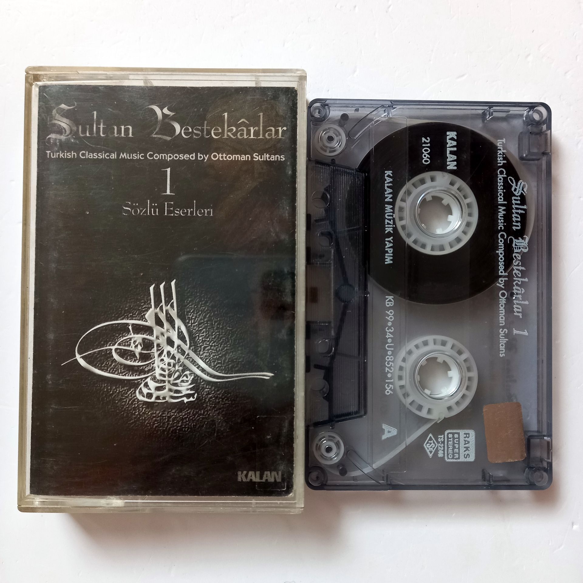SULTAN BESTEKARLAR 1 - SÖZLÜ ESERLERİ (1999) - KASET 2.EL
