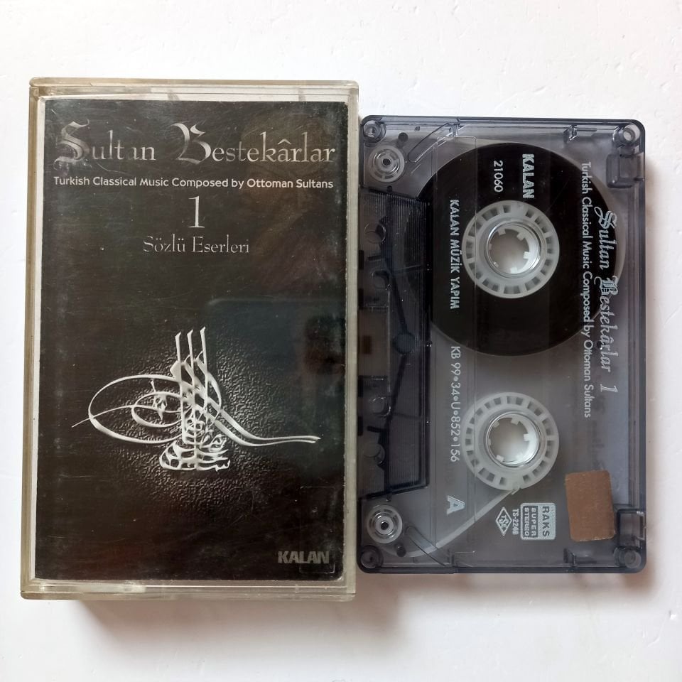 SULTAN BESTEKARLAR 1 - SÖZLÜ ESERLERİ (1999) - KASET 2.EL