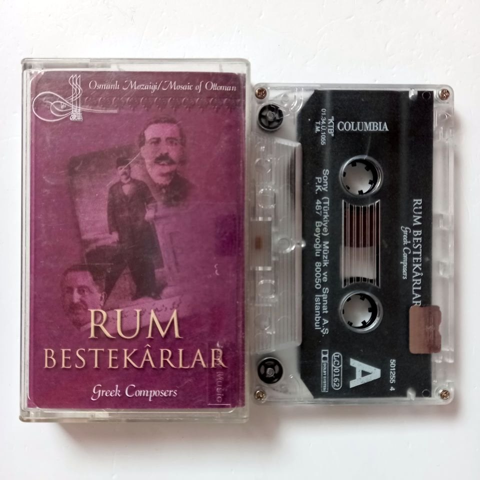 RUM BESTEKARLAR - ÇEŞİTLİ SANATÇILAR (2001) - KASET 2.EL