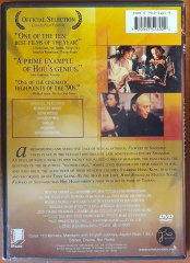 FLOWERS OF SHANGHAI - HOU HSIAO-HSIEN - DVD 2.EL 1. BÖLGE TR ALTYAZI YOKTUR