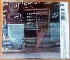 SAWT EL ATLAS - DONIA (2000) CD 2.EL