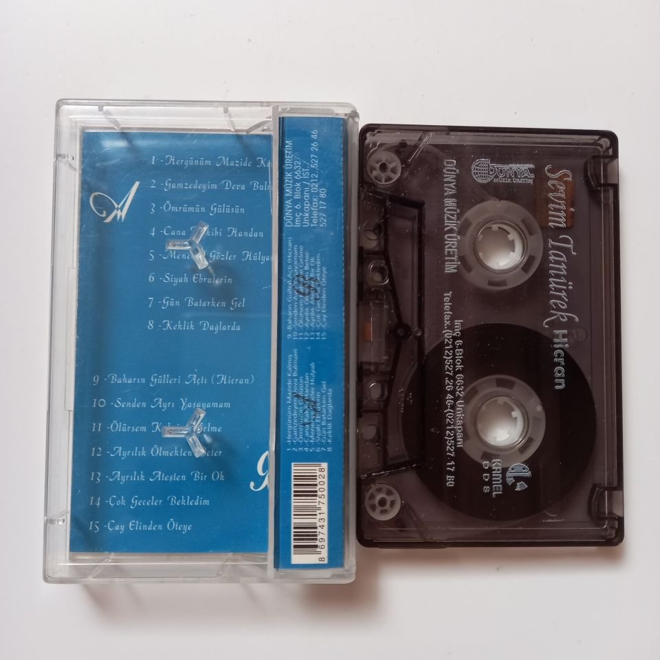 SEVİM TANÜREK - HİCRAN / ARŞİV SERİSİ 2 - KASET 2.EL
