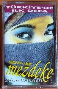 MEZDEKE 1 / MISIR DANSLARI (1992) - KASET SIFIR