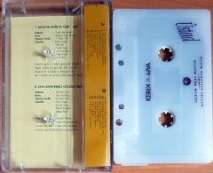 ÜSTAD / MÜNİR NURETTİN SELÇUK / KLASİK TÜRK MÜZİĞİ 4 - KASET YAPI KREDİ 2.EL