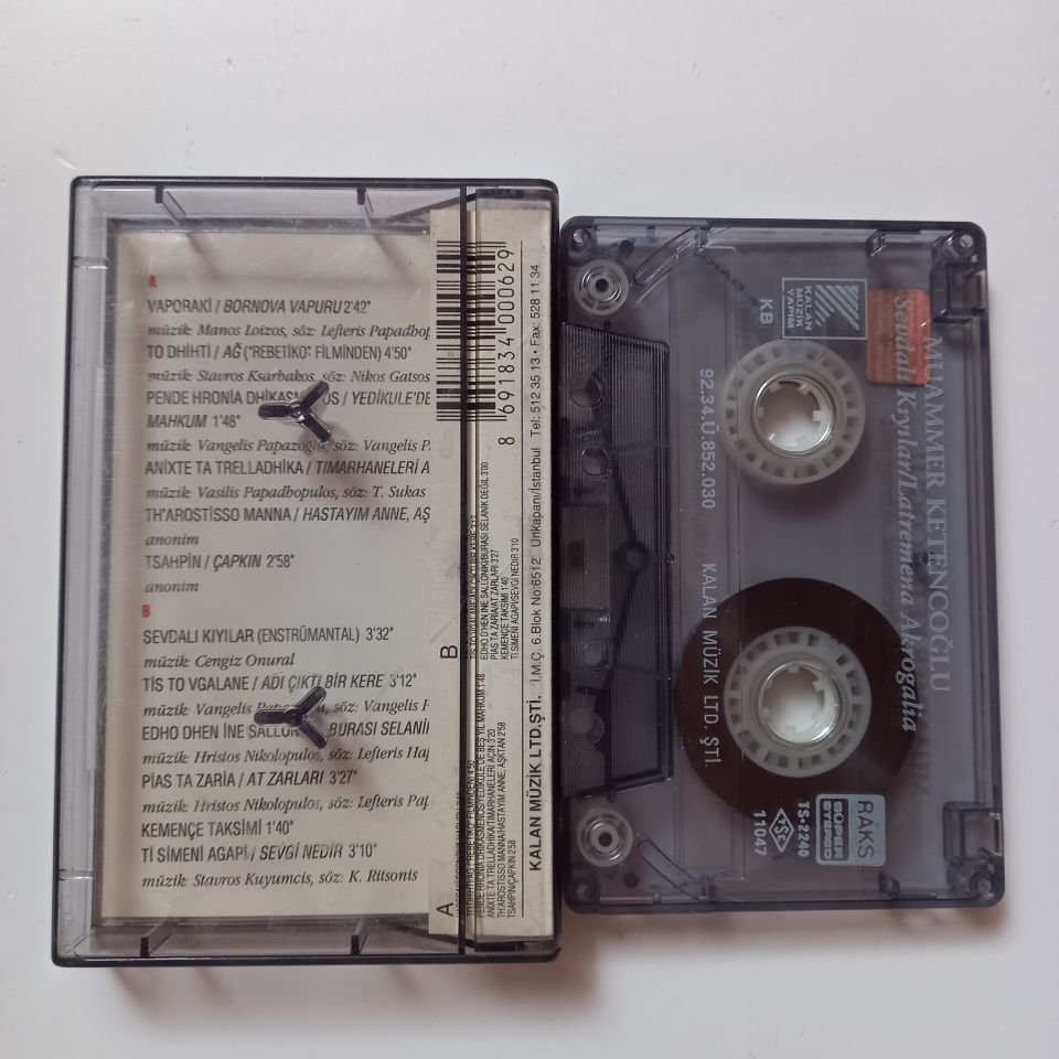 MUAMMER KETENCOĞLU - SEVDALI KIYILAR / LATREMENA AKROGALIA (1992) - KASET 2.EL