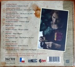 MİRCAN WITH LIMBO - OUTIM (2008) - CD UCM 2.EL