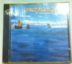 RUBEN BLADES AMOR Y CONTROL CD SIFIR