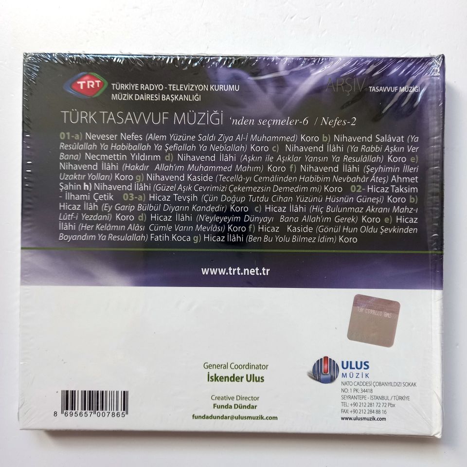 TÜRK TASAVVUF MÜZİĞİ'NDEN SEÇMELER 6 - NEFES-2 / TASAVVUF MÜZİĞİ / TRT ARŞİV SERİSİ 196 - CD SIFIR