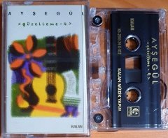 AYŞEGÜL - GÜZELLEME 4 (2000) - KASET KALAN MÜZİK 2.EL