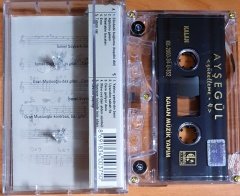AYŞEGÜL - GÜZELLEME 4 (2000) - KASET KALAN MÜZİK 2.EL